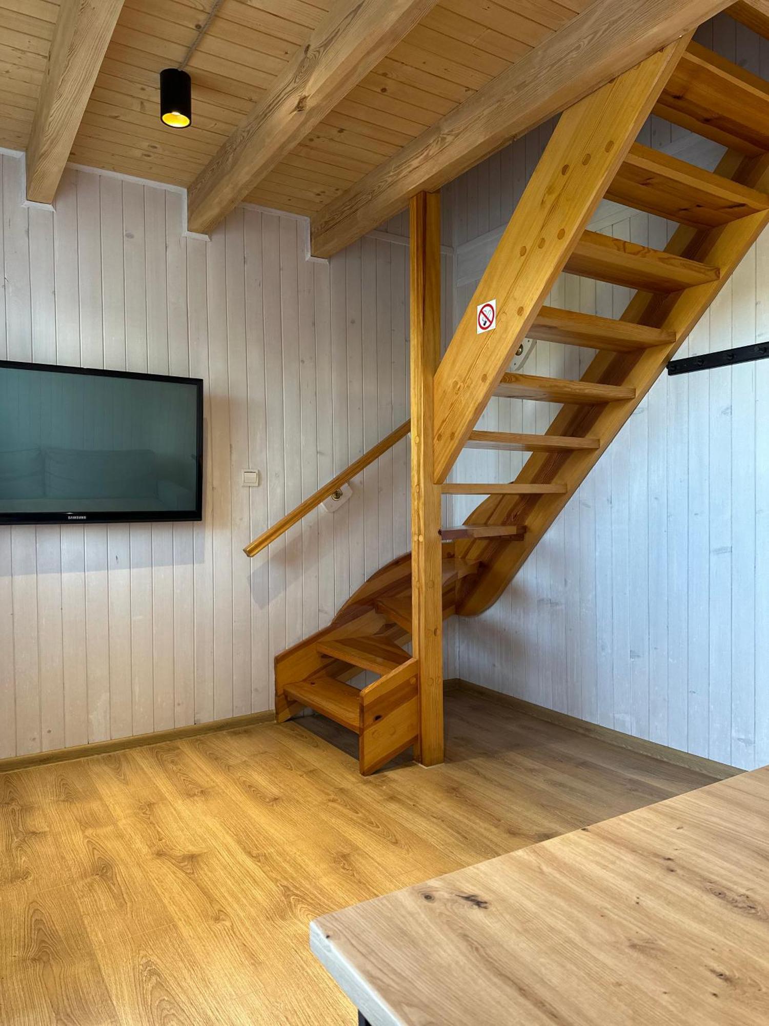 Holiday home Wakacyjne Rybak